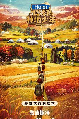 零售业seo优化引流