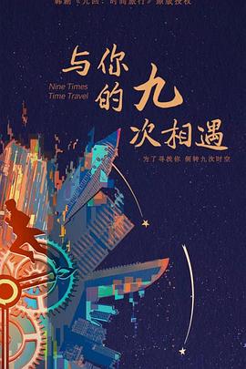 湖北网站关键词优化公司